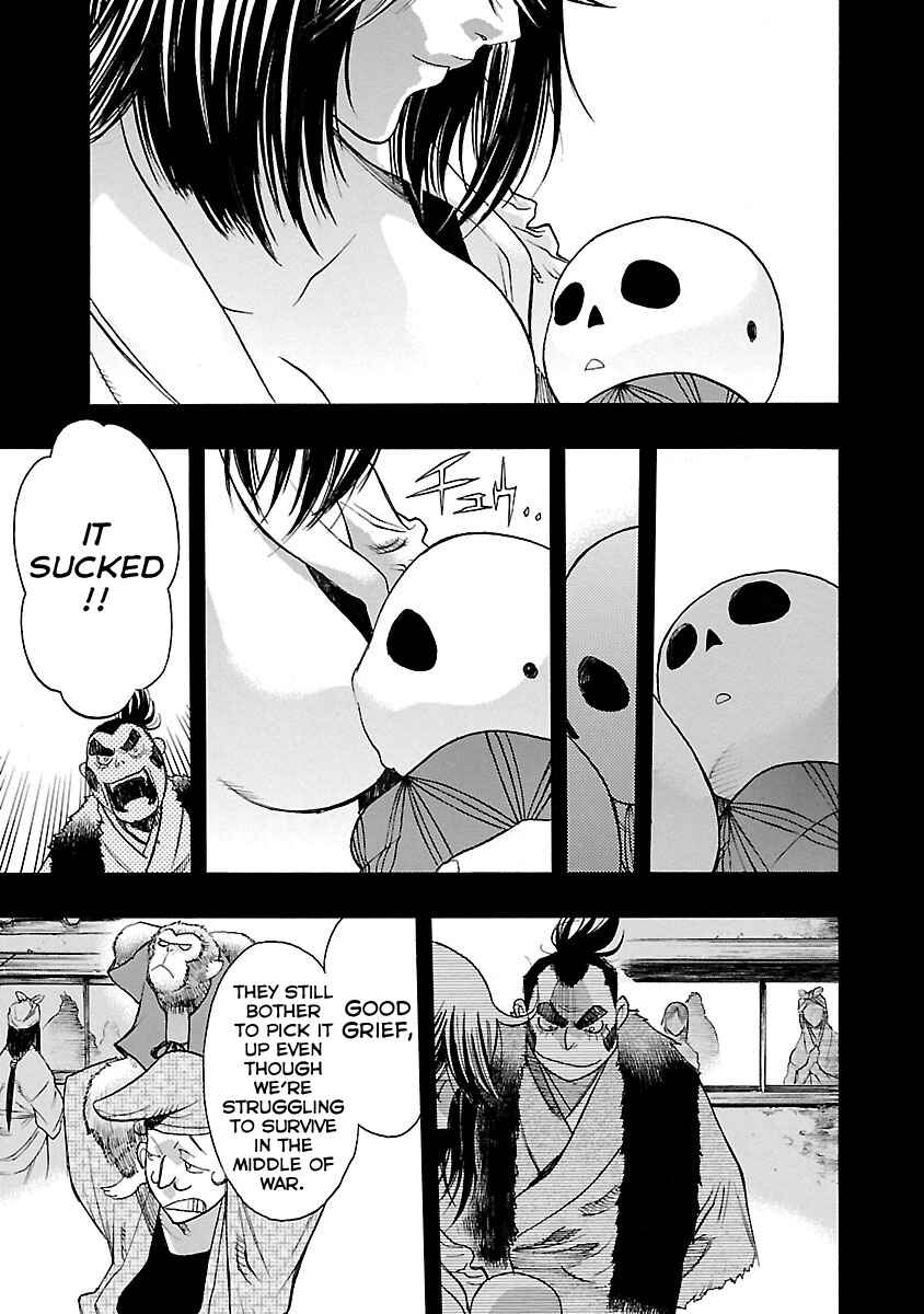 Page 14 Chapter 7 The Legend of Dororo and Hyakkimaru