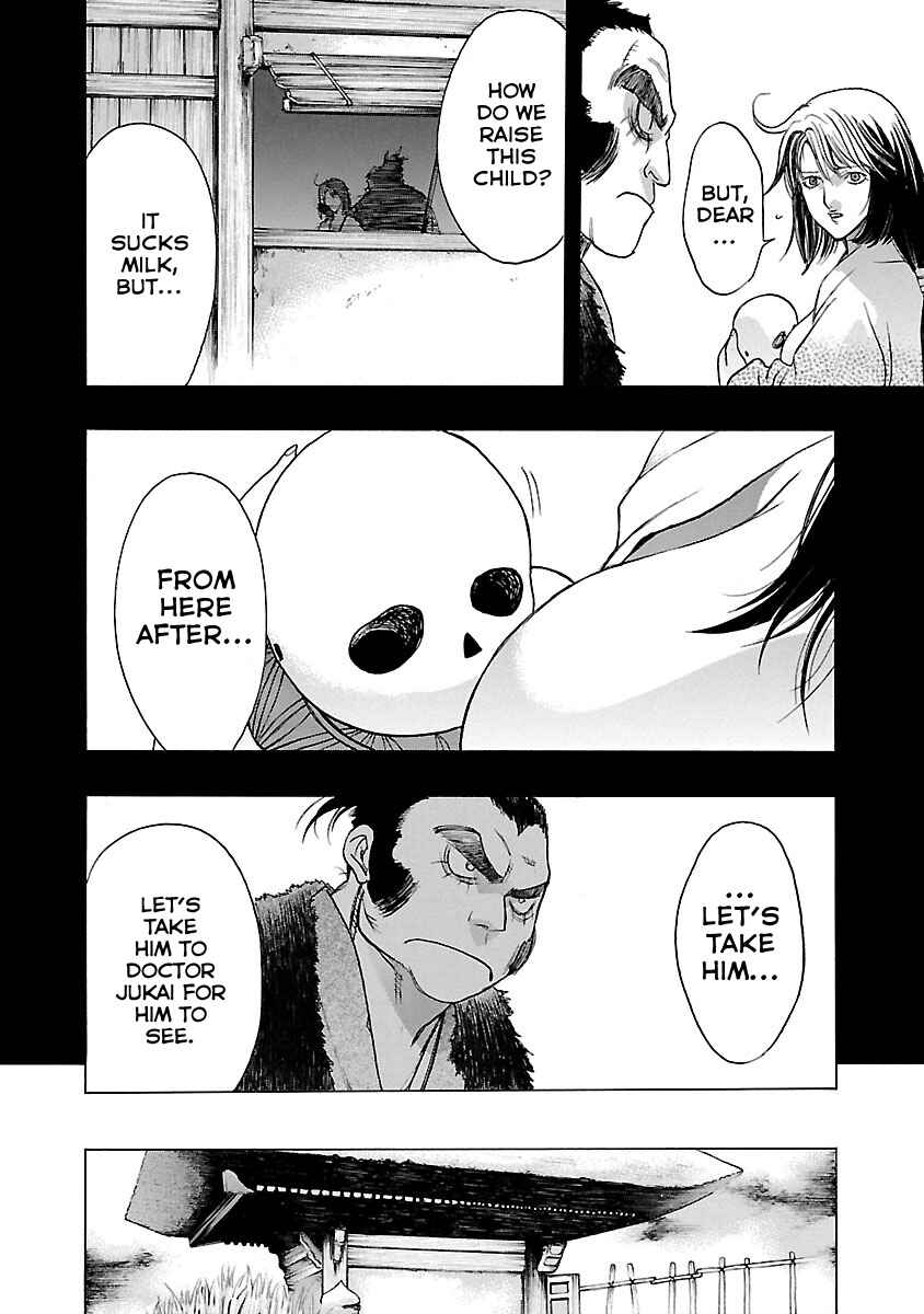 Page 15 Chapter 7 The Legend of Dororo and Hyakkimaru