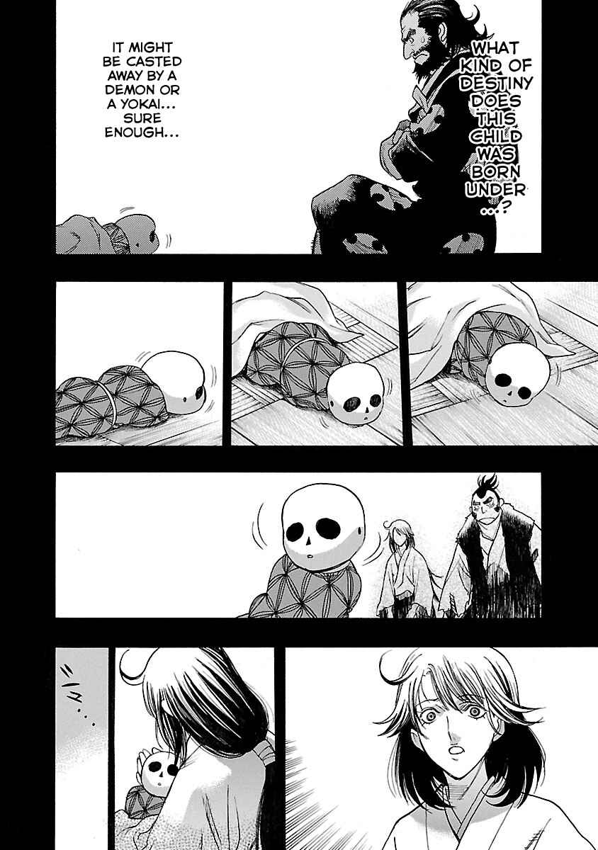 Page 19 Chapter 7 The Legend of Dororo and Hyakkimaru