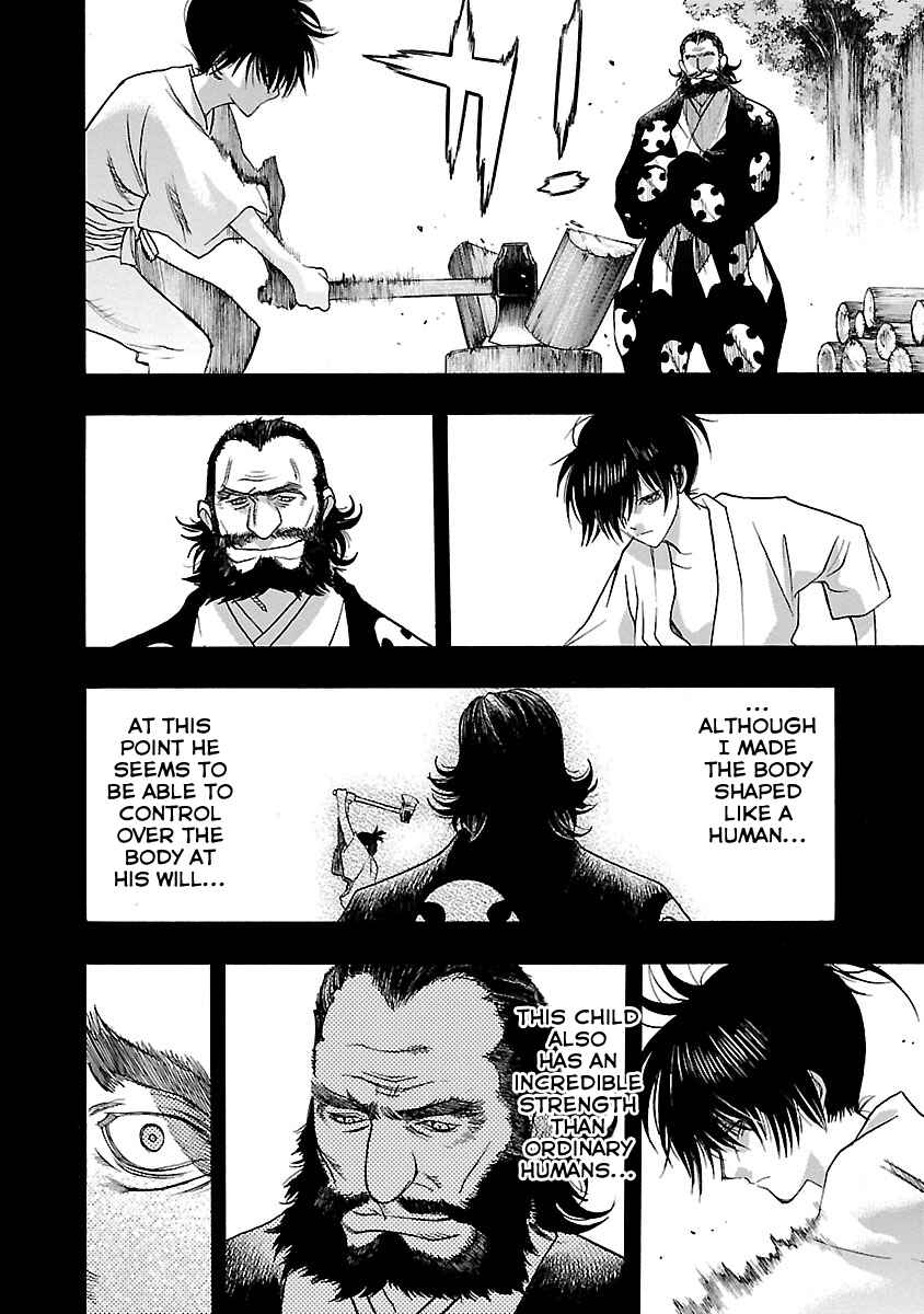 Page 27 Chapter 7 The Legend of Dororo and Hyakkimaru