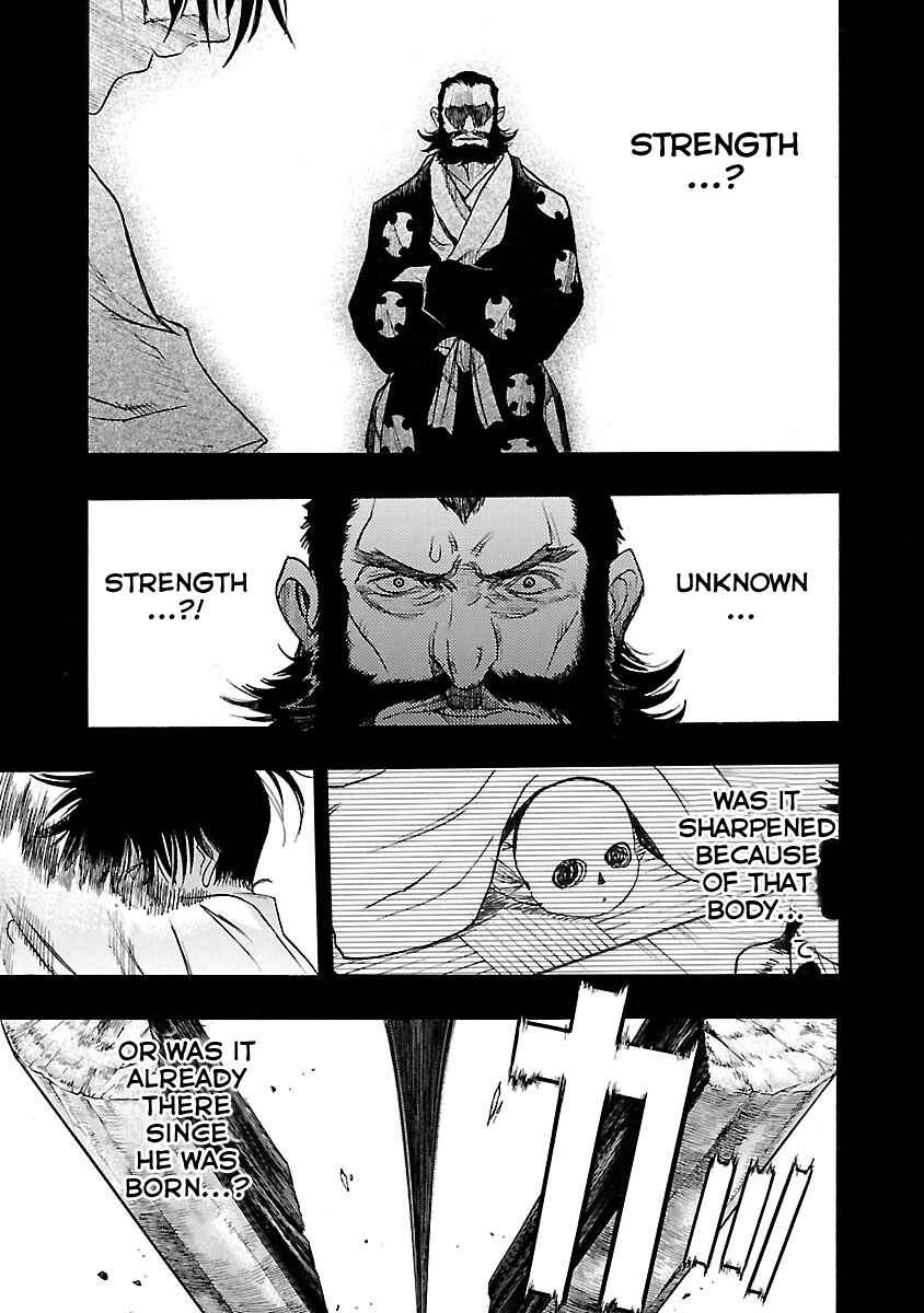 Page 28 Chapter 7 The Legend of Dororo and Hyakkimaru