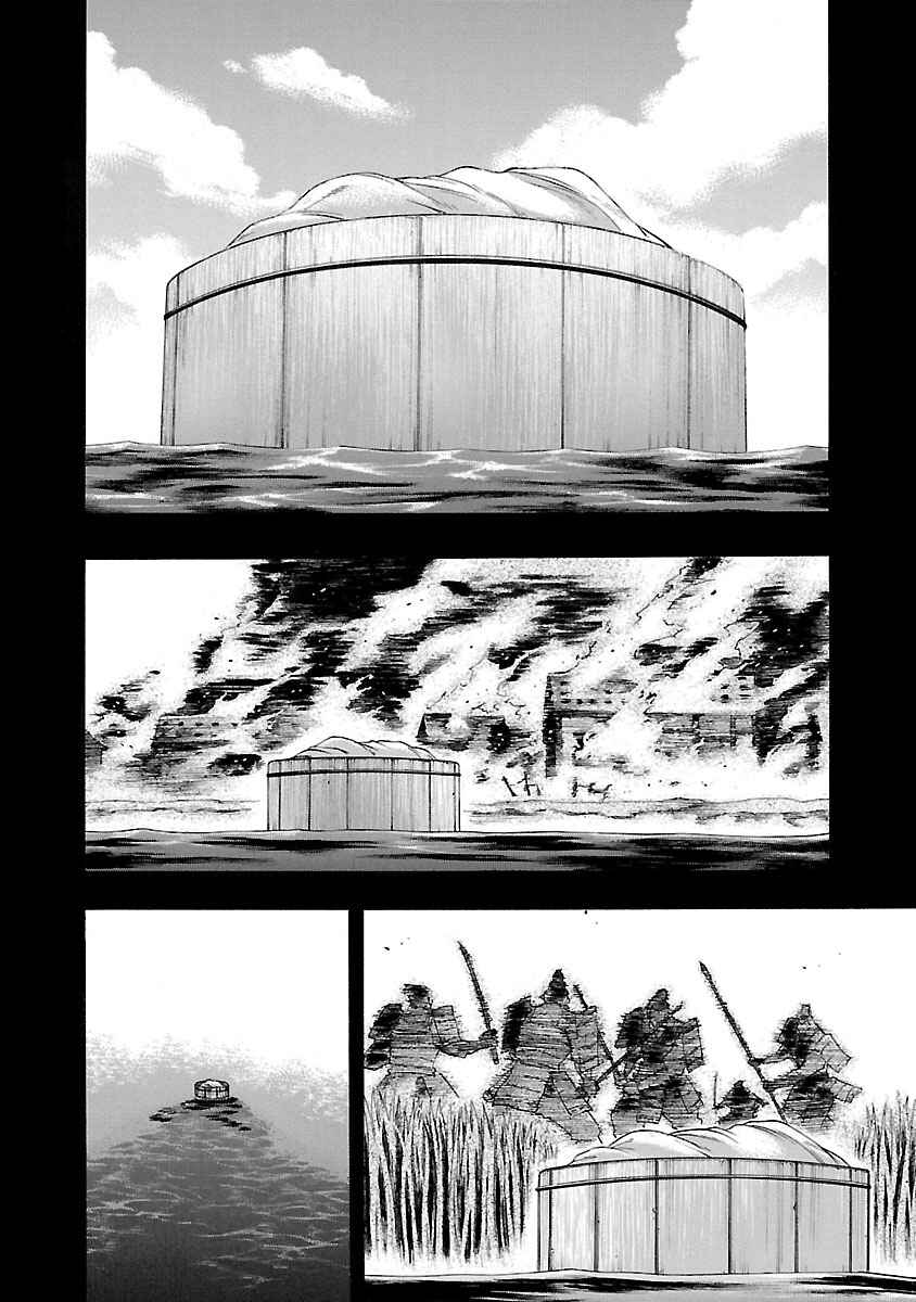 Page 7 Chapter 7 The Legend of Dororo and Hyakkimaru