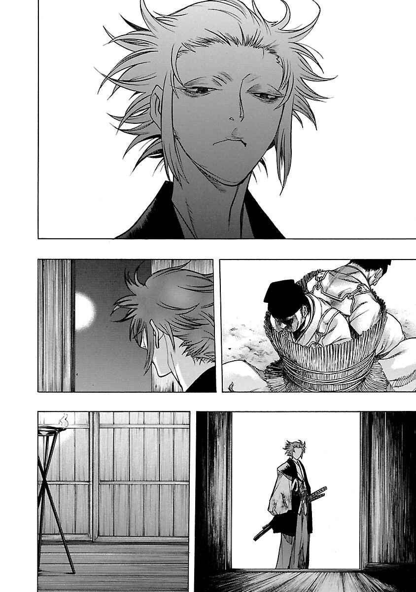Page 10 Chapter 12 The Legend of Dororo and Hyakkimaru