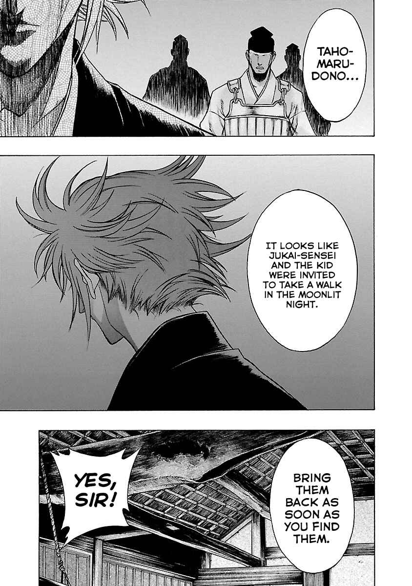 Page 11 Chapter 12 The Legend of Dororo and Hyakkimaru