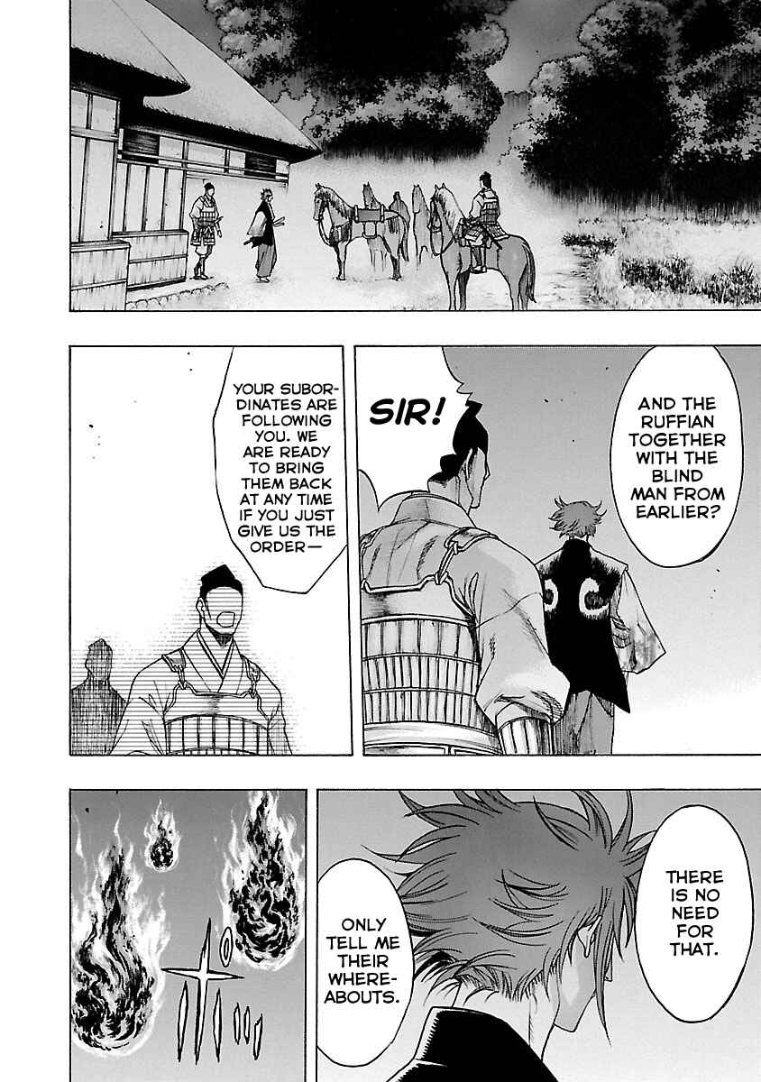 Page 12 Chapter 12 The Legend of Dororo and Hyakkimaru