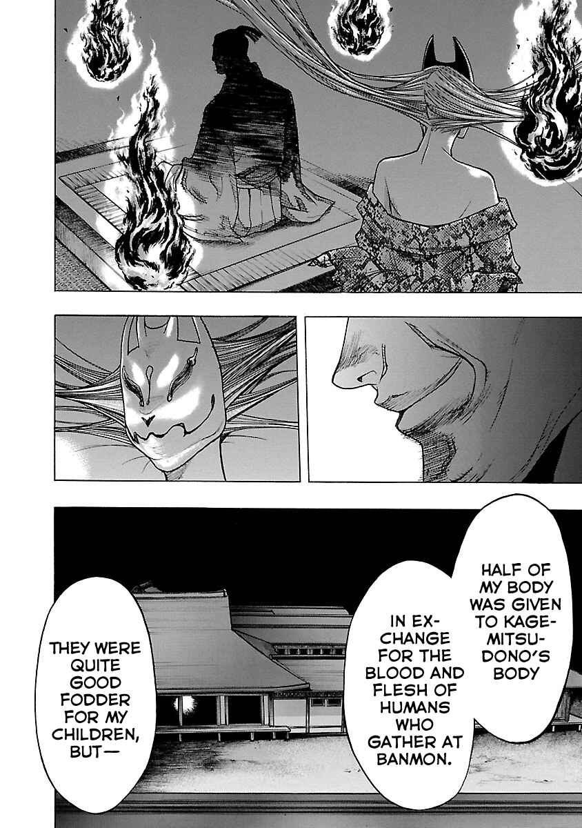 Page 19 Chapter 12 The Legend of Dororo and Hyakkimaru