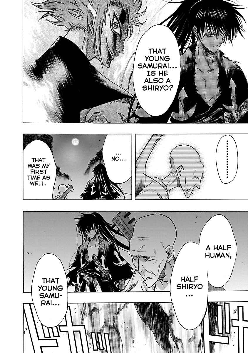 Page 2 Chapter 12 The Legend of Dororo and Hyakkimaru