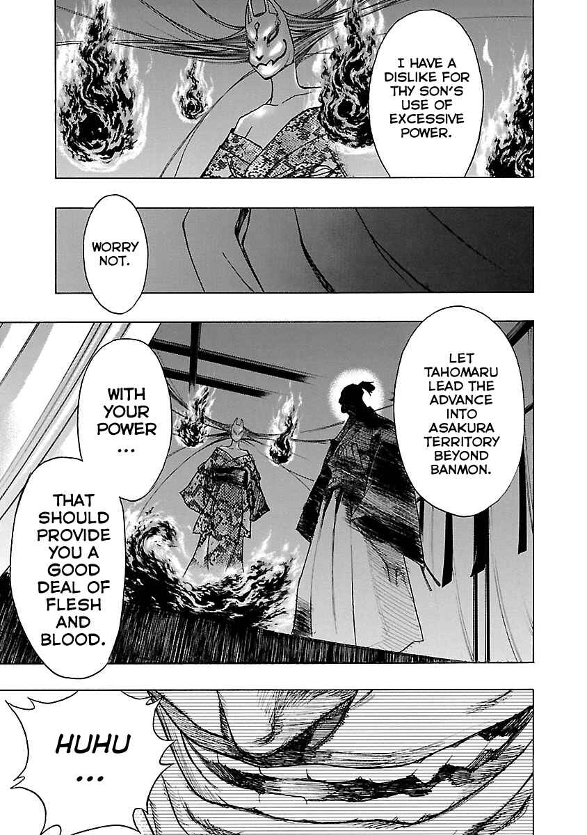 Page 20 Chapter 12 The Legend of Dororo and Hyakkimaru