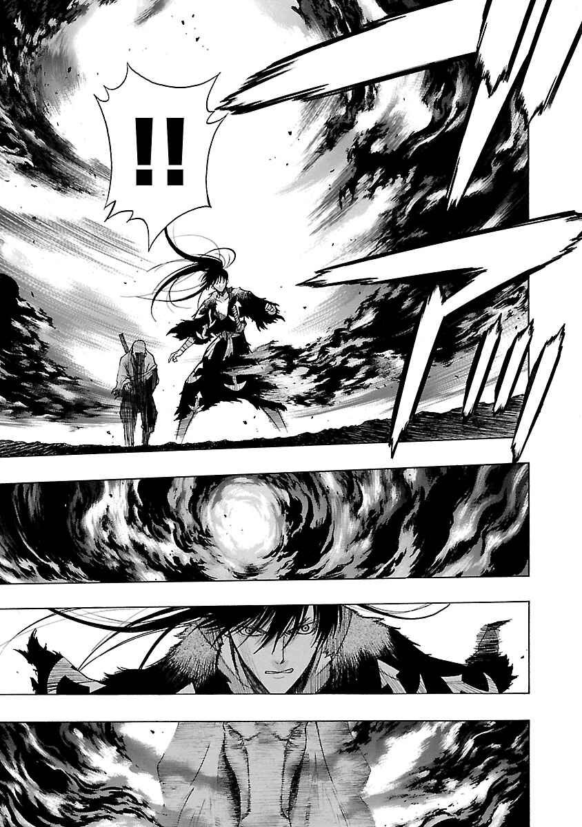 Page 22 Chapter 12 The Legend of Dororo and Hyakkimaru