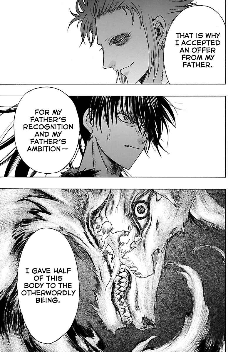 Page 26 Chapter 12 The Legend of Dororo and Hyakkimaru
