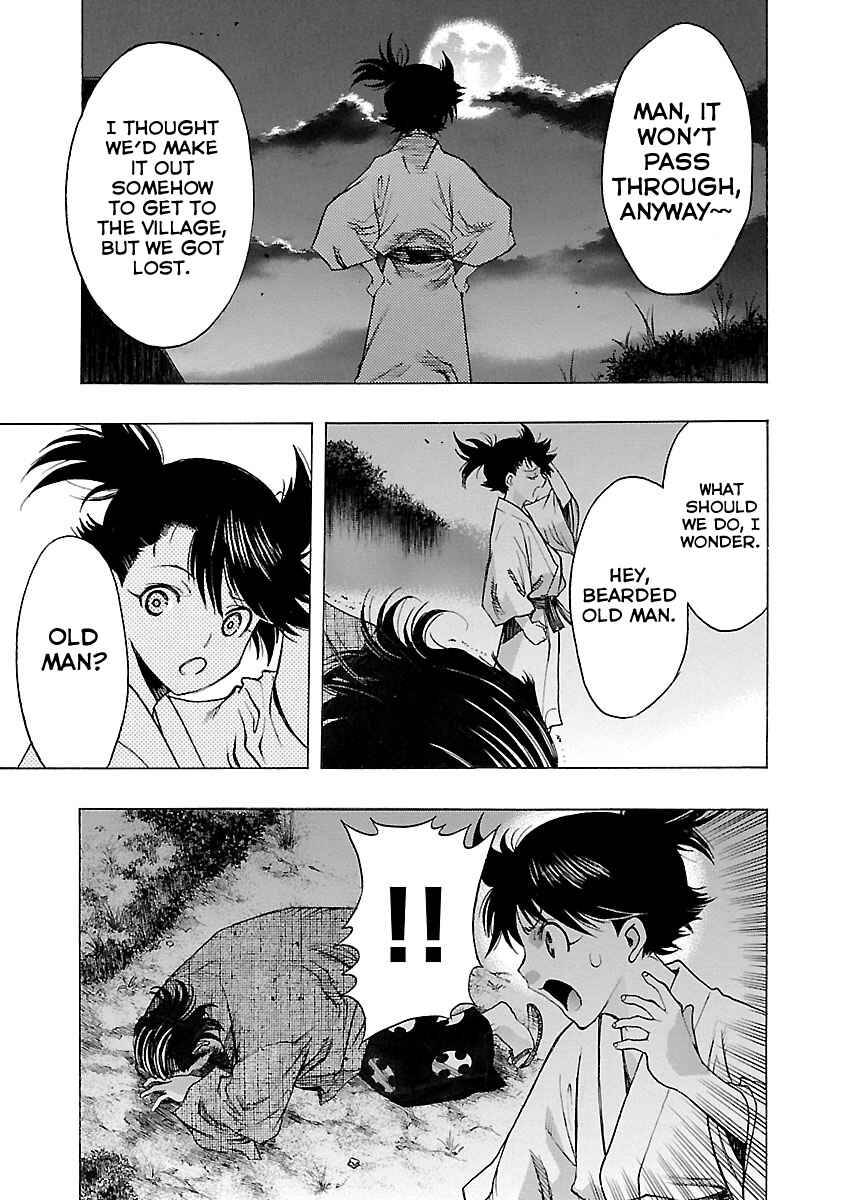 Page 33 Chapter 12 The Legend of Dororo and Hyakkimaru