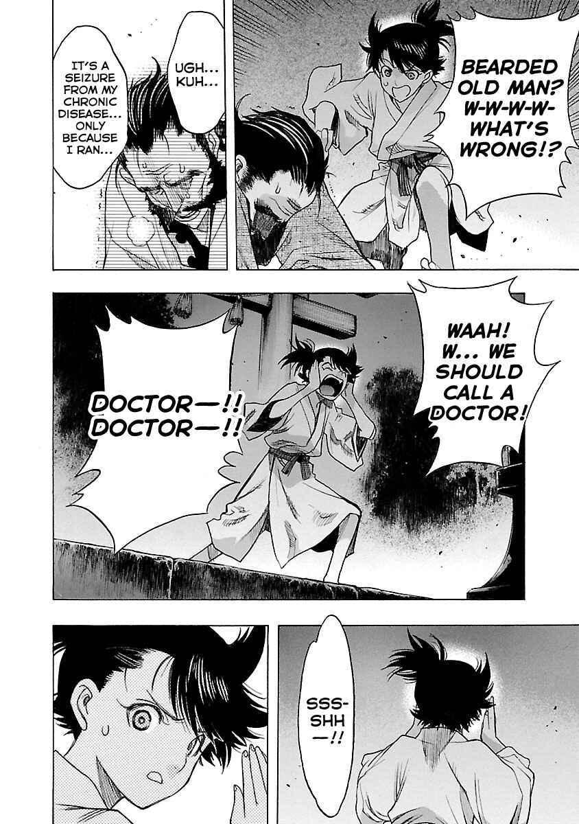 Page 34 Chapter 12 The Legend of Dororo and Hyakkimaru