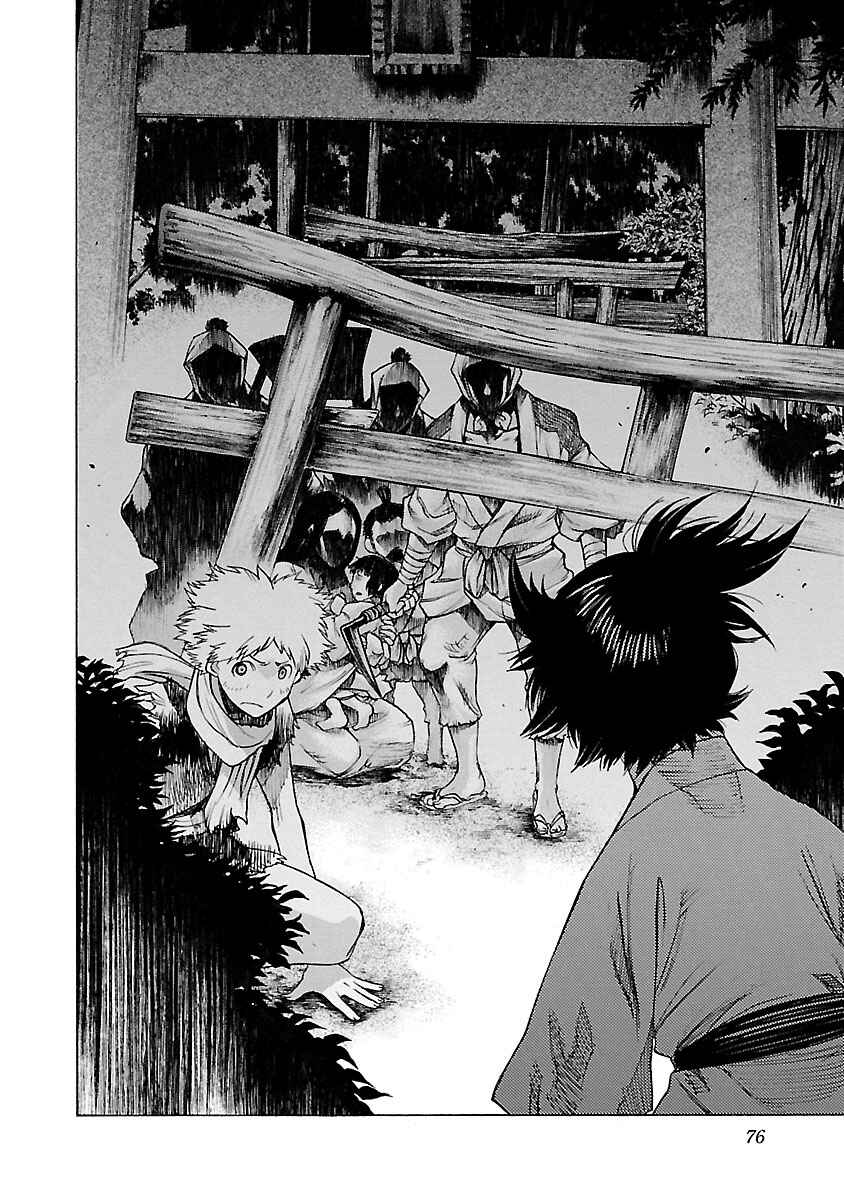 Page 36 Chapter 12 The Legend of Dororo and Hyakkimaru