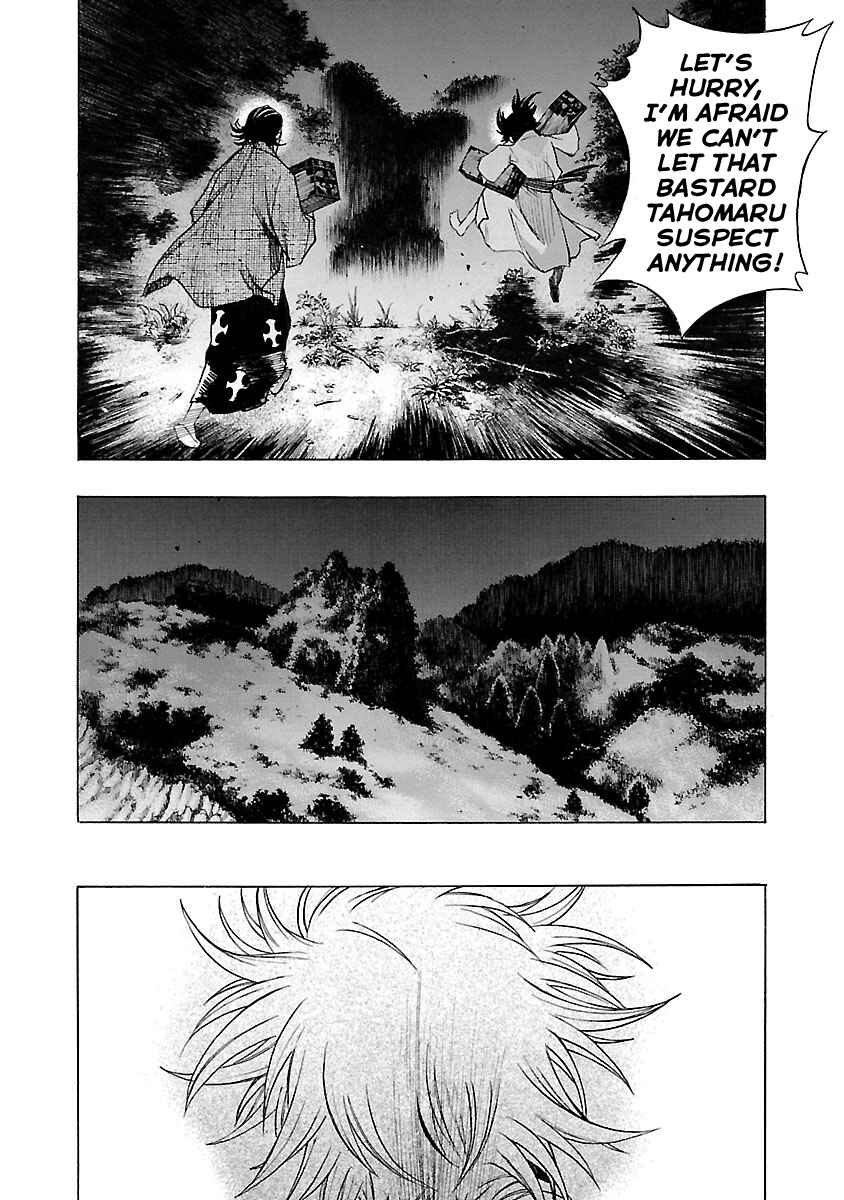 Page 8 Chapter 12 The Legend of Dororo and Hyakkimaru