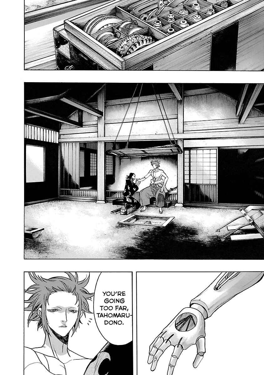 Page 2 Chapter 10 The Legend of Dororo and Hyakkimaru