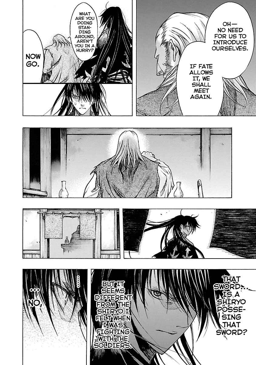 Page 27 Chapter 10 The Legend of Dororo and Hyakkimaru