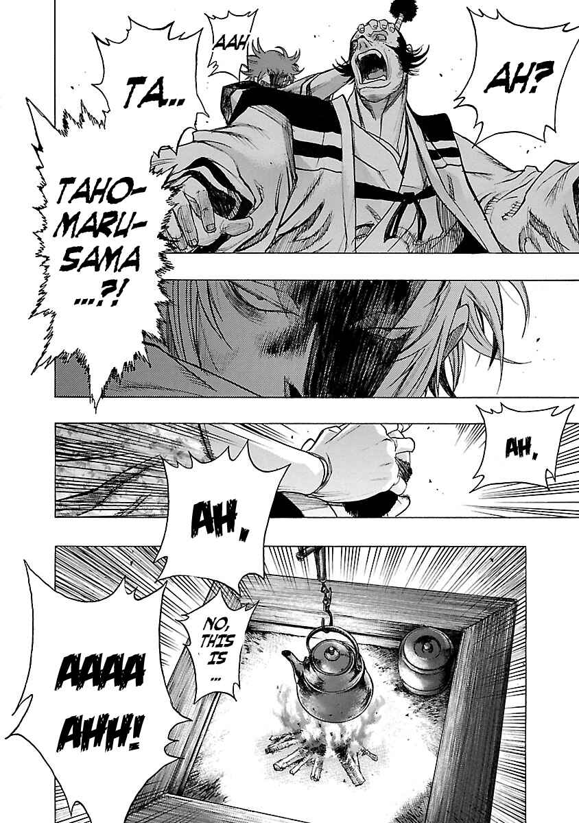 Page 32 Chapter 10 The Legend of Dororo and Hyakkimaru