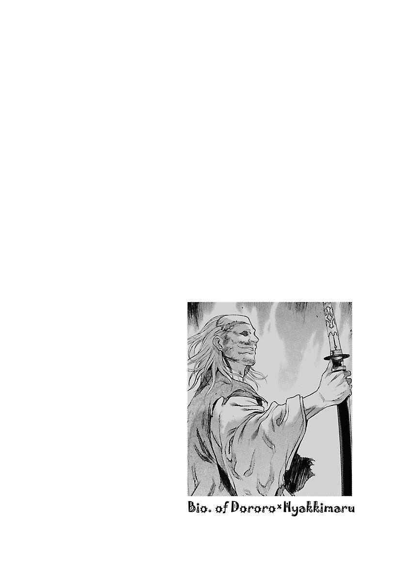 Page 40 Chapter 10 The Legend of Dororo and Hyakkimaru