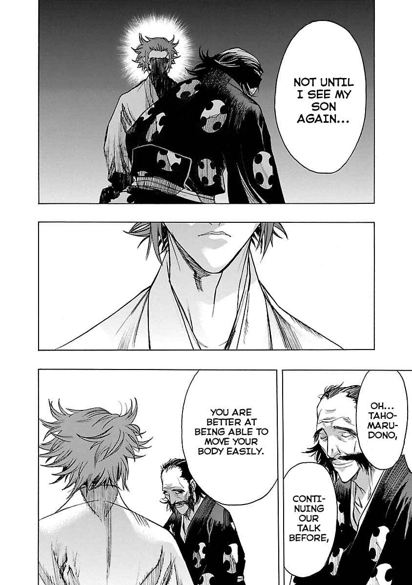 Page 8 Chapter 10 The Legend of Dororo and Hyakkimaru