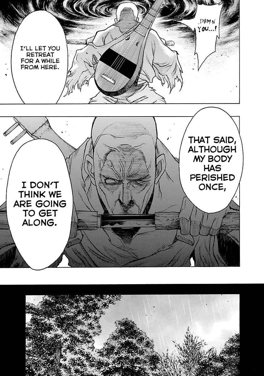 Page 10 Chapter 8 The Legend of Dororo and Hyakkimaru
