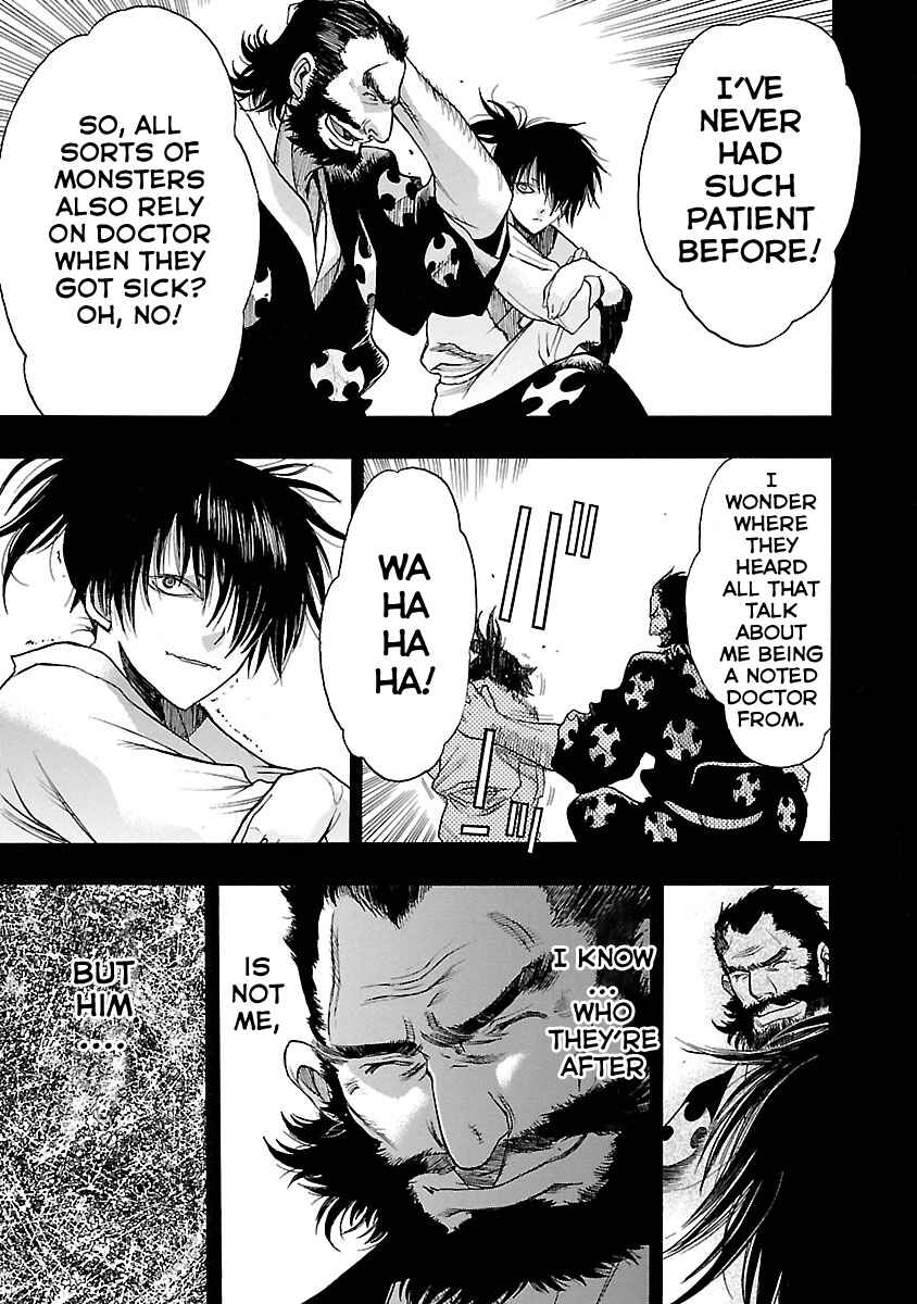 Page 12 Chapter 8 The Legend of Dororo and Hyakkimaru