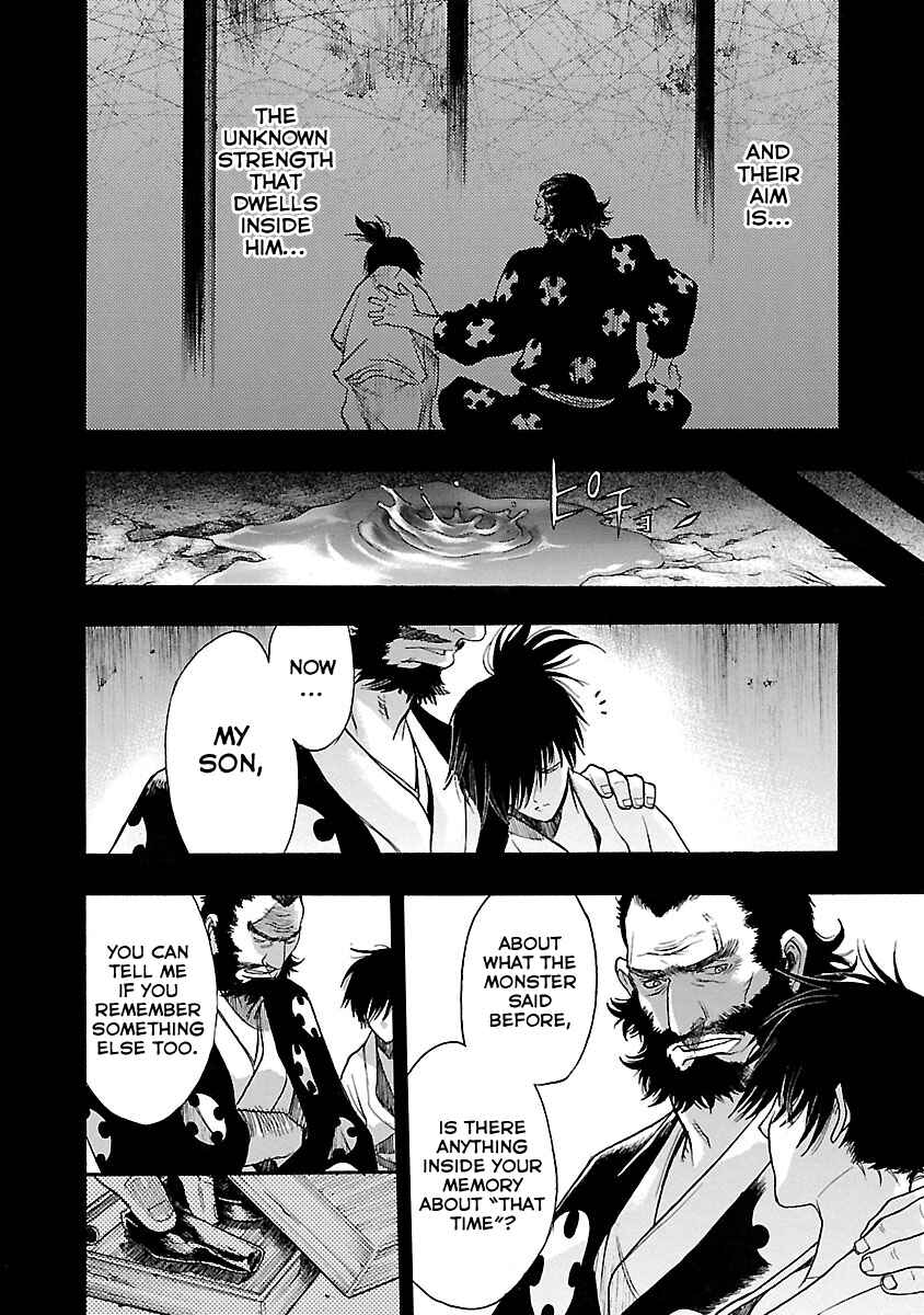 Page 13 Chapter 8 The Legend of Dororo and Hyakkimaru