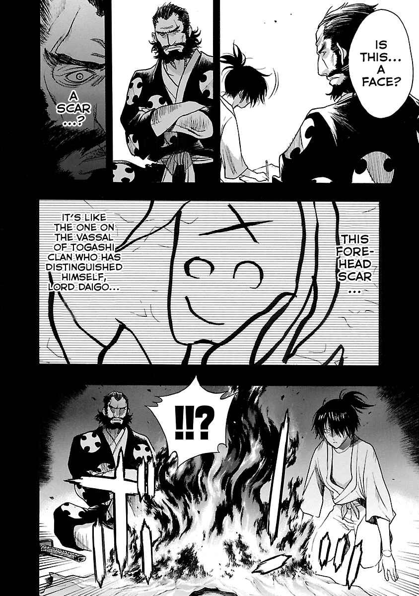 Page 15 Chapter 8 The Legend of Dororo and Hyakkimaru