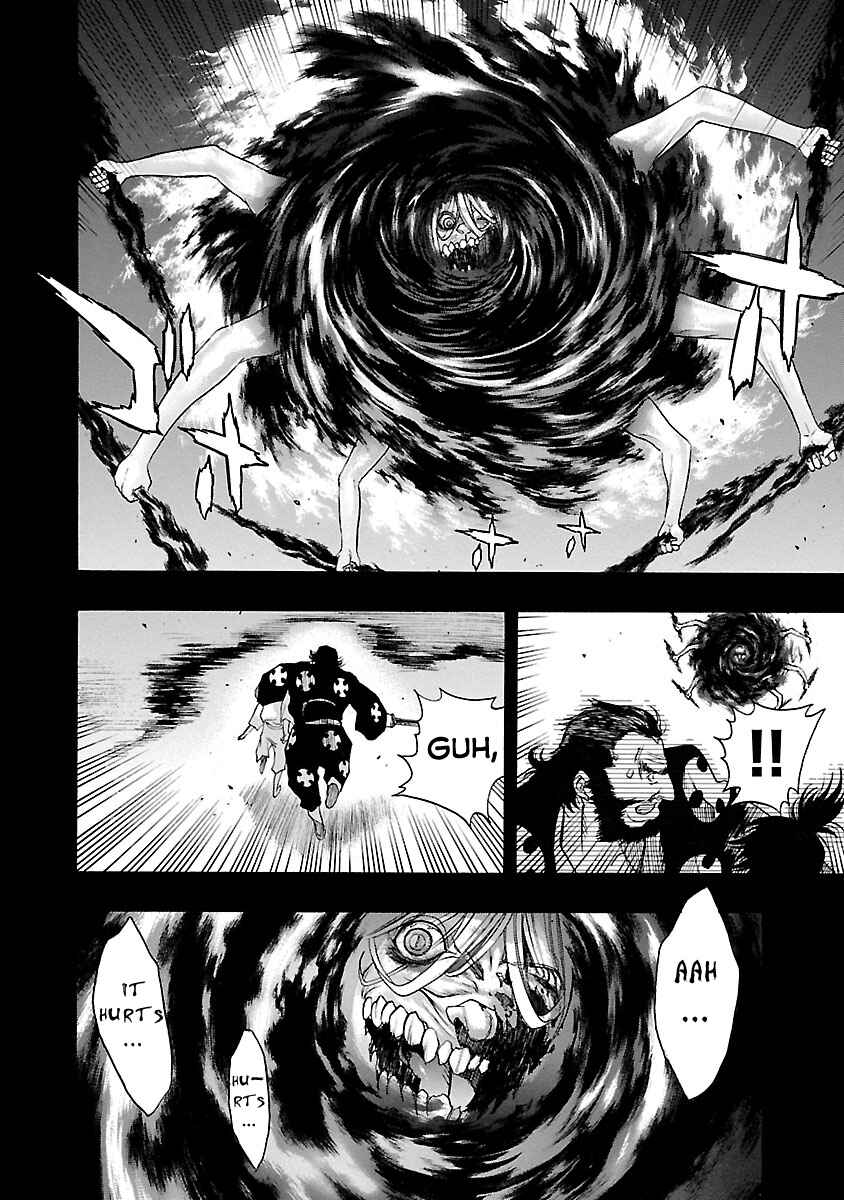 Page 17 Chapter 8 The Legend of Dororo and Hyakkimaru