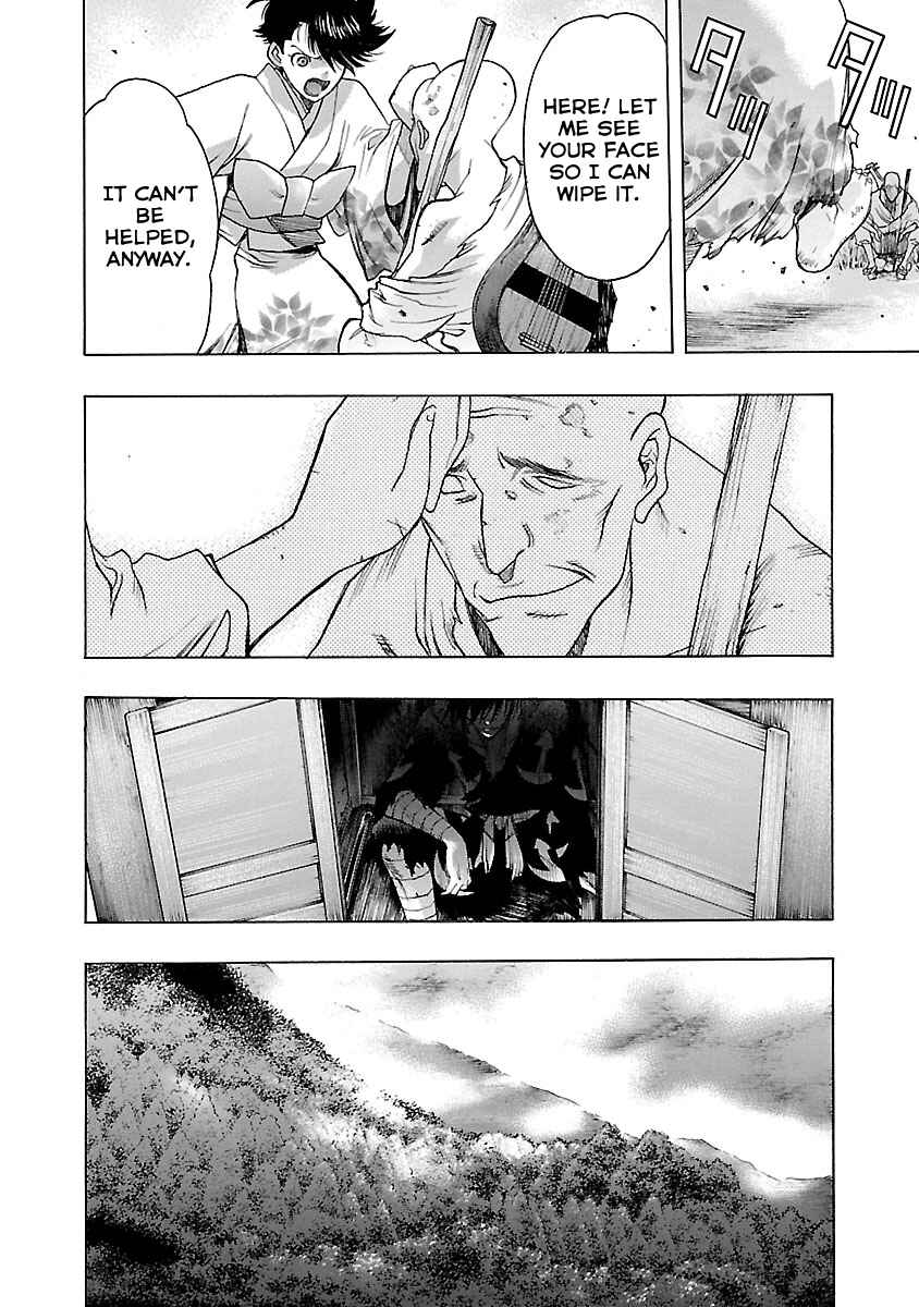 Page 33 Chapter 8 The Legend of Dororo and Hyakkimaru