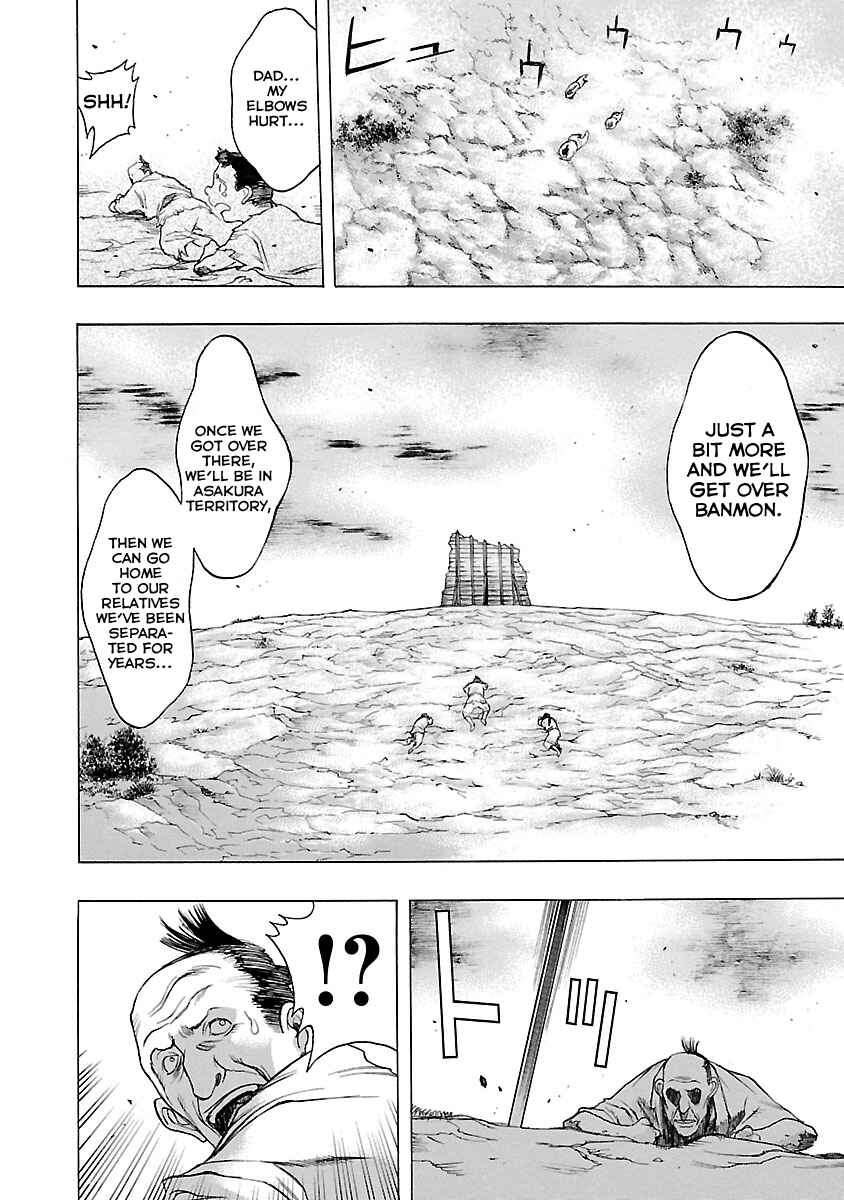 Page 34 Chapter 8 The Legend of Dororo and Hyakkimaru