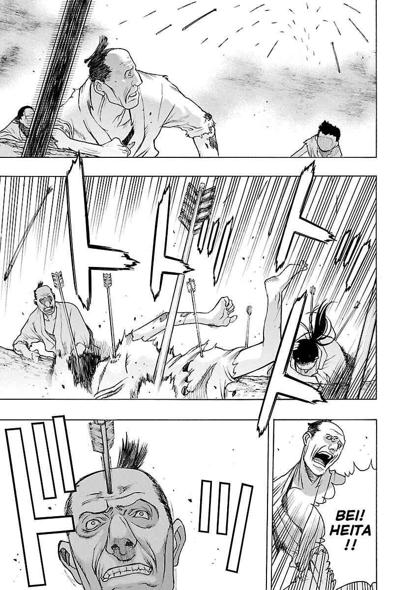 Page 35 Chapter 8 The Legend of Dororo and Hyakkimaru