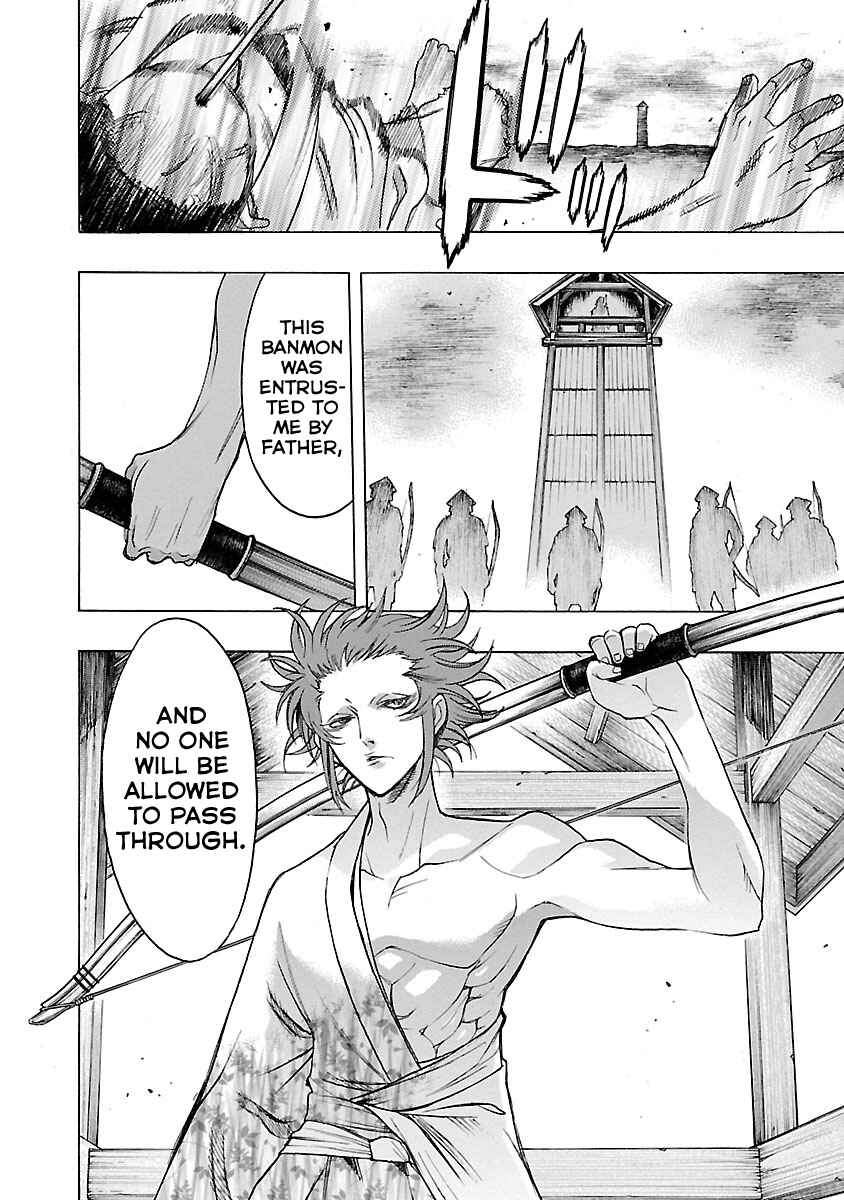 Page 36 Chapter 8 The Legend of Dororo and Hyakkimaru