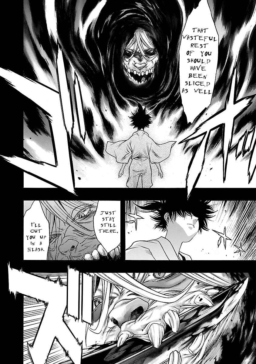 Page 5 Chapter 8 The Legend of Dororo and Hyakkimaru