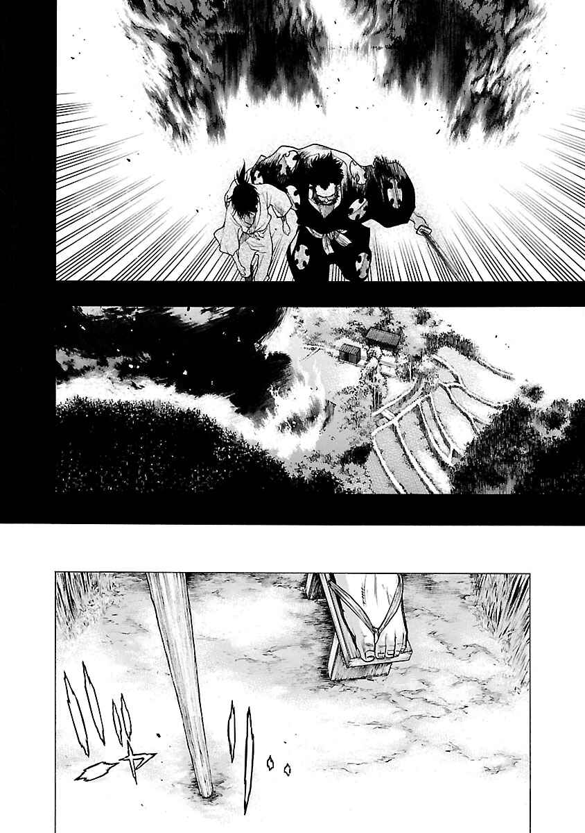 Page 7 Chapter 8 The Legend of Dororo and Hyakkimaru