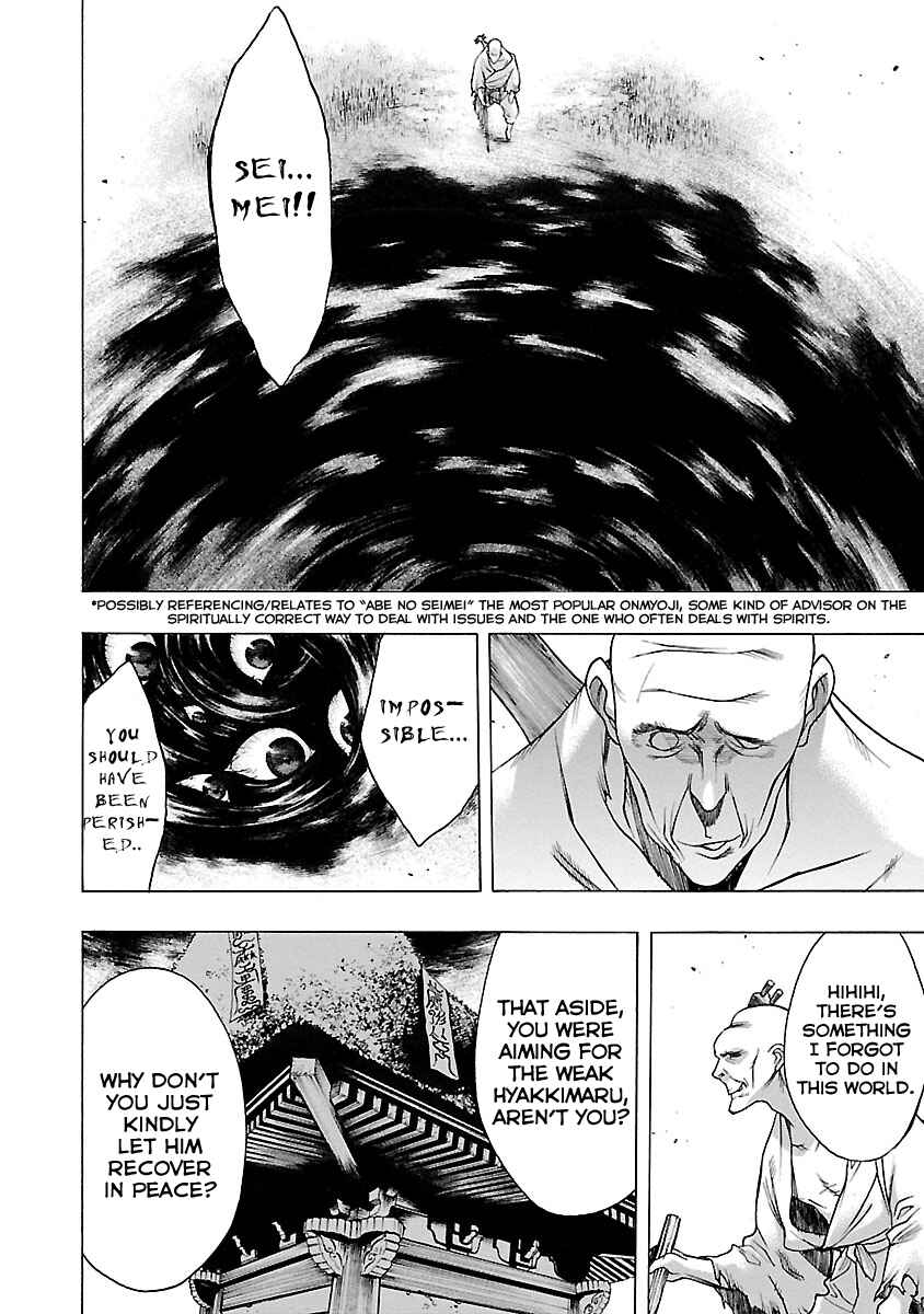 Page 9 Chapter 8 The Legend of Dororo and Hyakkimaru