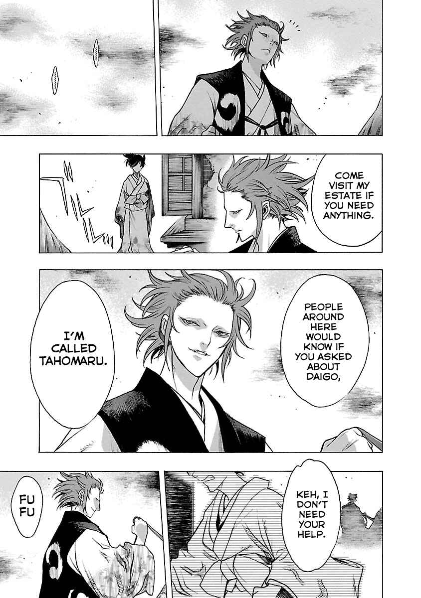 Page 11 Chapter 6 The Legend of Dororo and Hyakkimaru