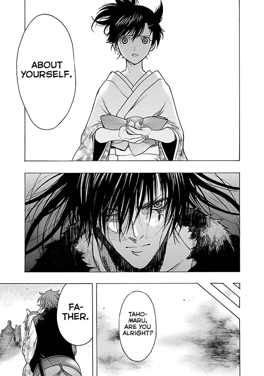 Page 15 Chapter 6 The Legend of Dororo and Hyakkimaru