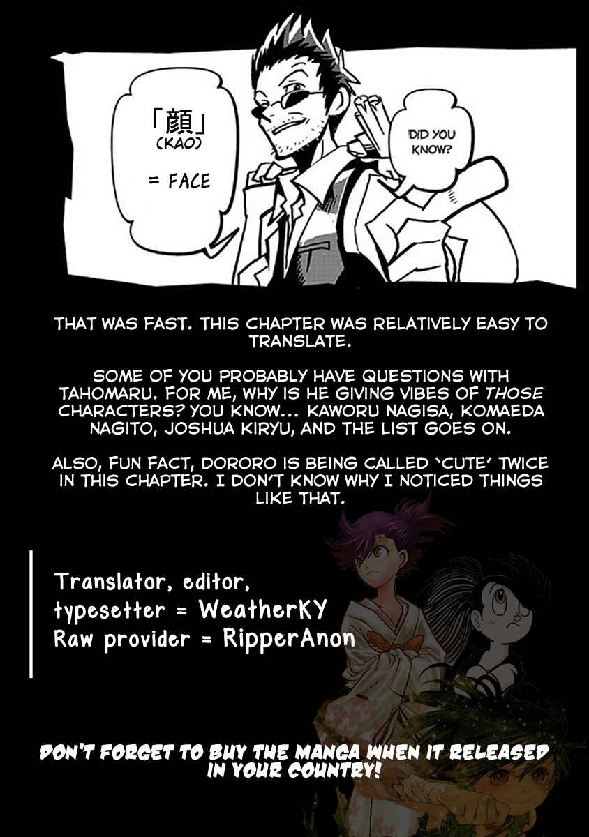 Page 19 Chapter 6 The Legend of Dororo and Hyakkimaru