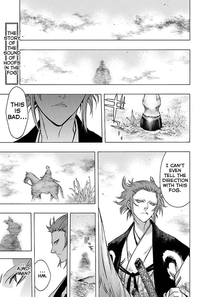 Page 4 Chapter 6 The Legend of Dororo and Hyakkimaru