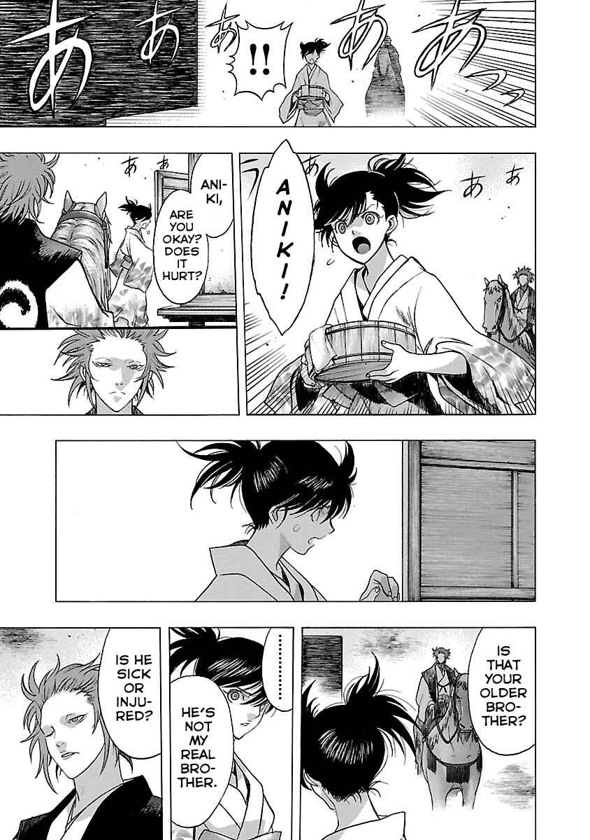 Page 9 Chapter 6 The Legend of Dororo and Hyakkimaru