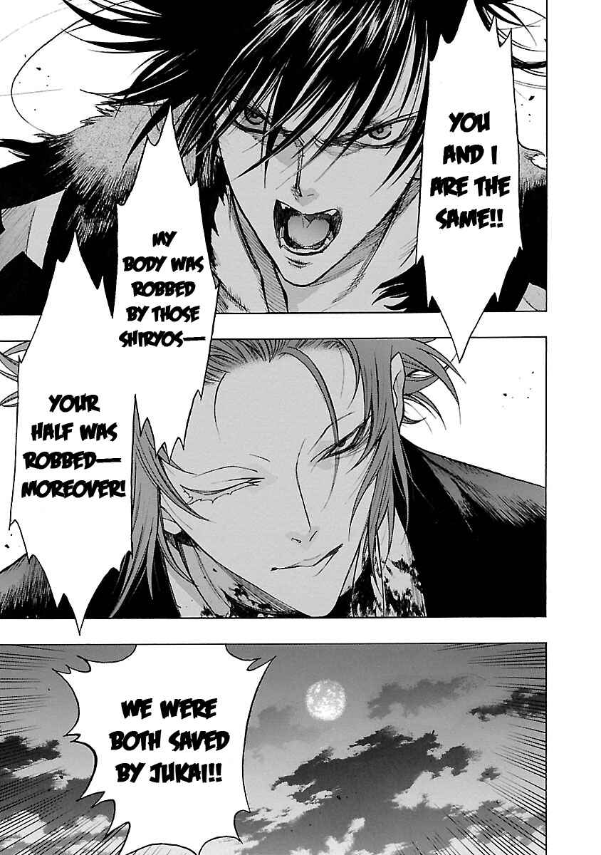 Page 13 Chapter 14 The Legend of Dororo and Hyakkimaru