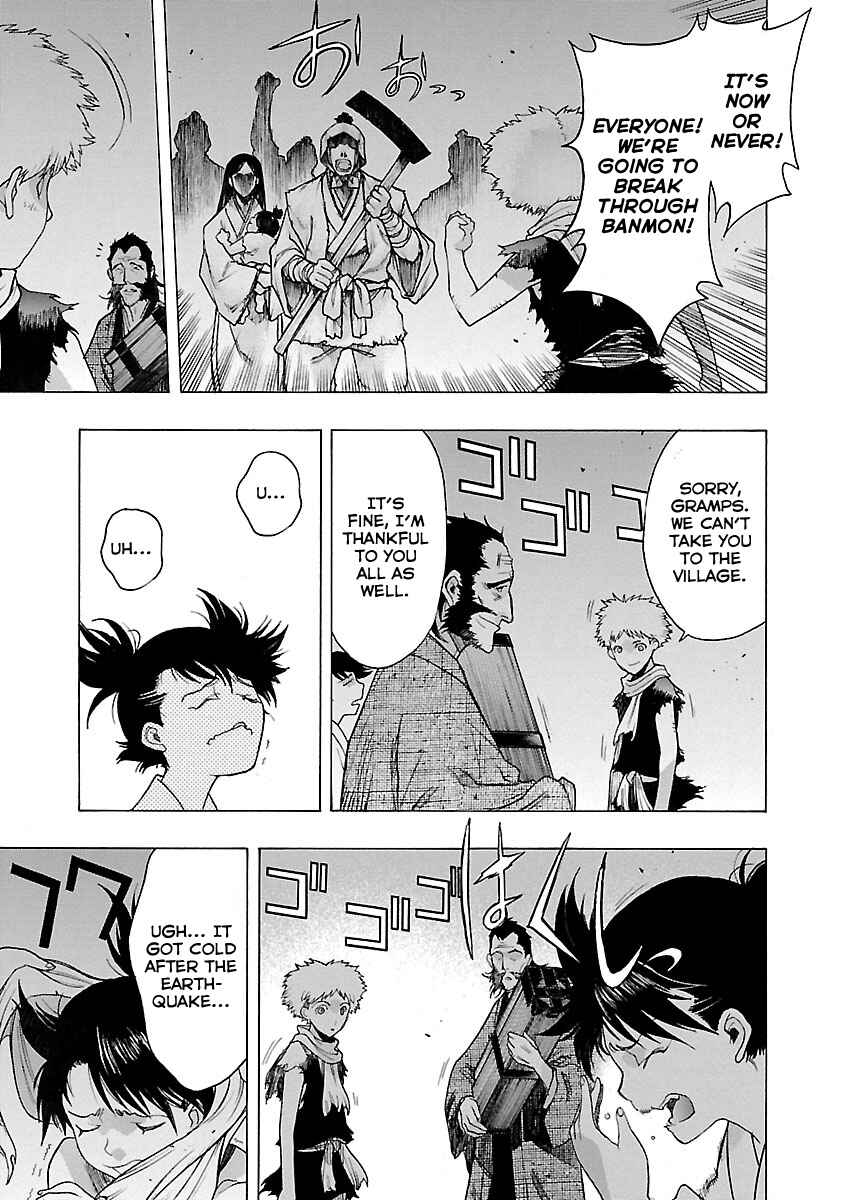 Page 17 Chapter 14 The Legend of Dororo and Hyakkimaru