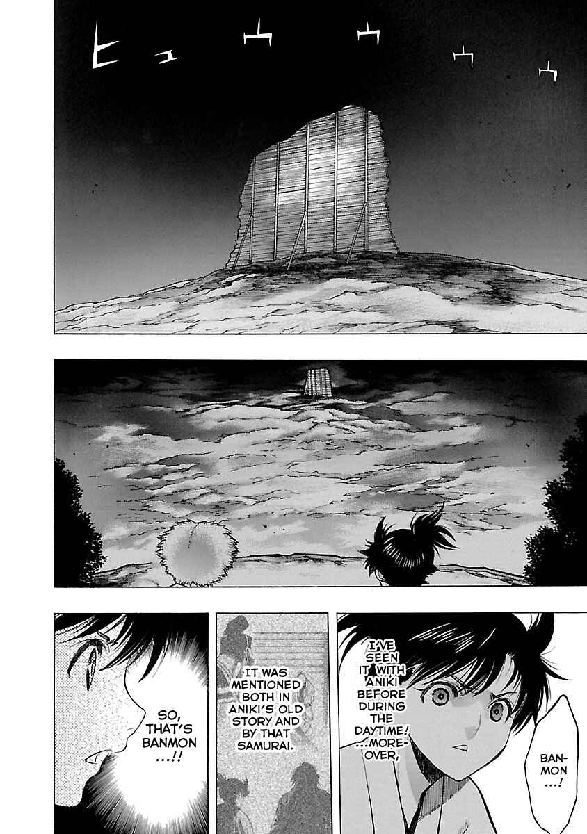 Page 2 Chapter 14 The Legend of Dororo and Hyakkimaru
