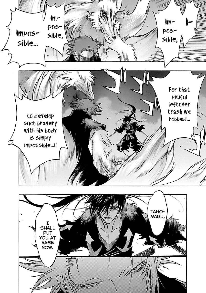 Page 22 Chapter 14 The Legend of Dororo and Hyakkimaru