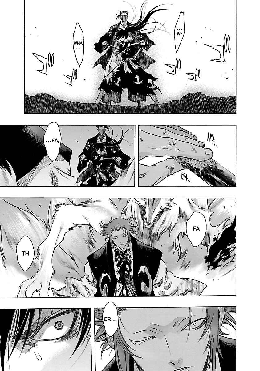 Page 26 Chapter 14 The Legend of Dororo and Hyakkimaru