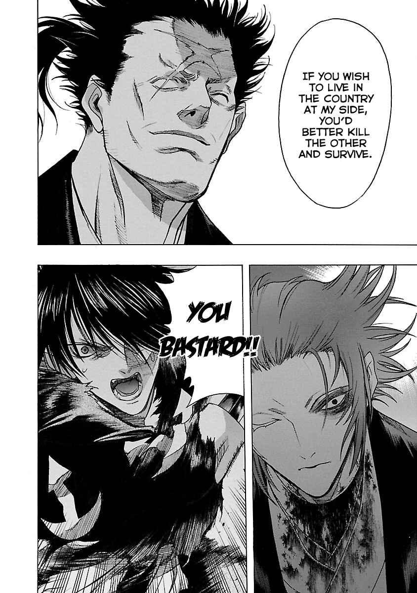 Page 31 Chapter 14 The Legend of Dororo and Hyakkimaru
