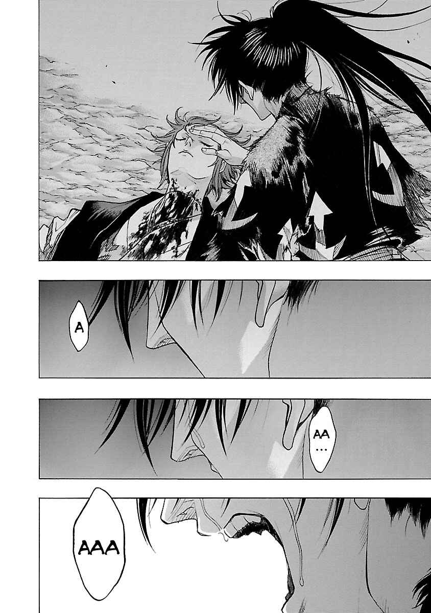 Page 37 Chapter 14 The Legend of Dororo and Hyakkimaru