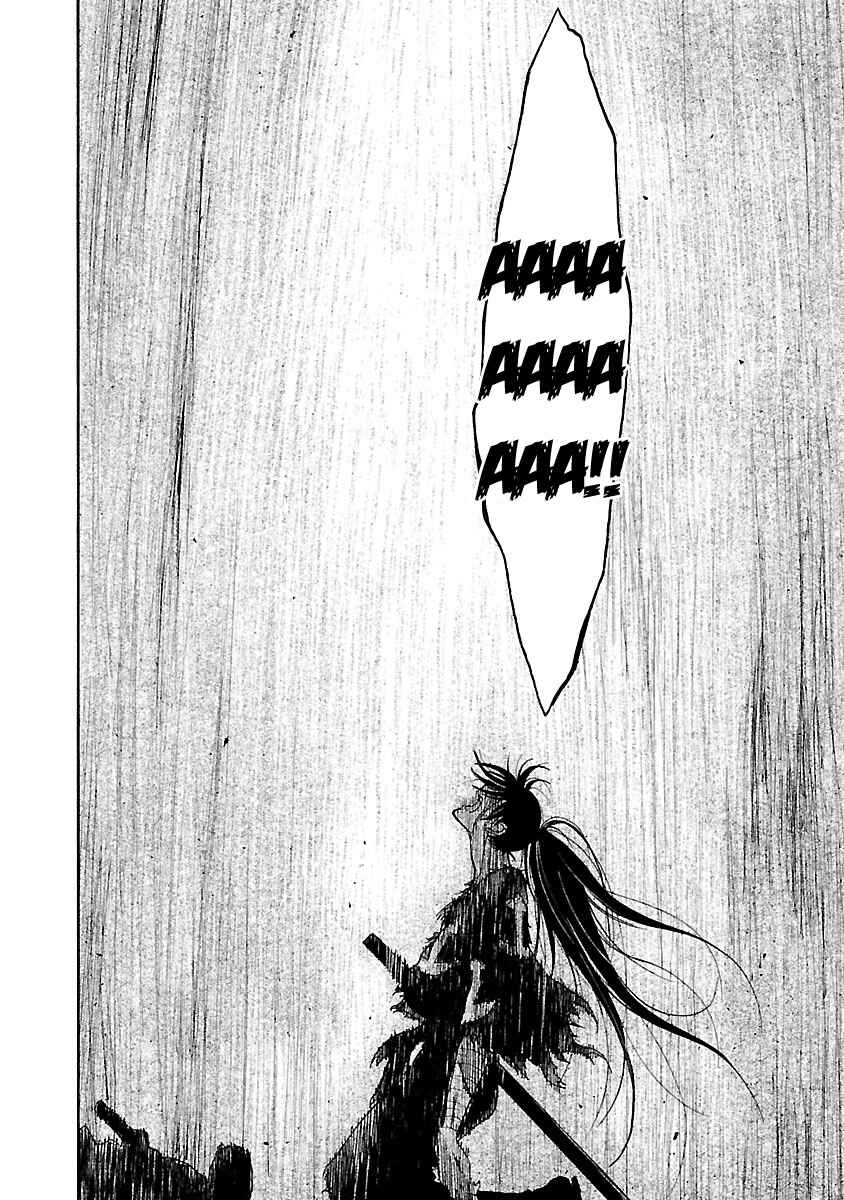 Page 39 Chapter 14 The Legend of Dororo and Hyakkimaru