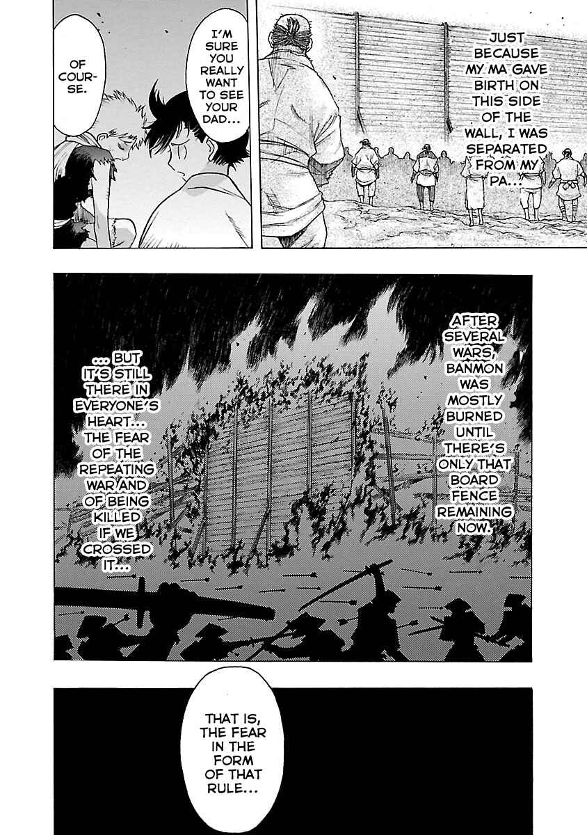 Page 4 Chapter 14 The Legend of Dororo and Hyakkimaru