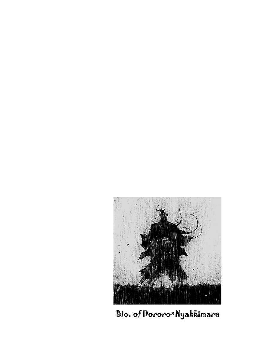 Page 41 Chapter 14 The Legend of Dororo and Hyakkimaru